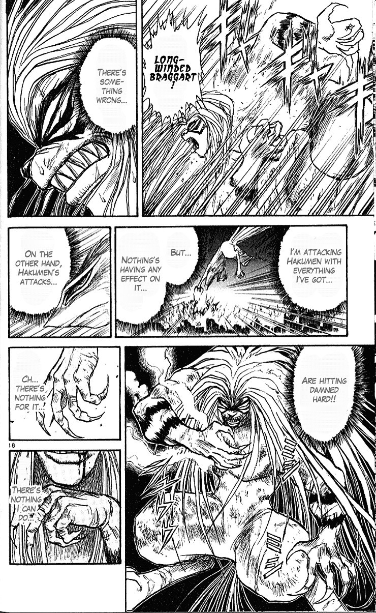 Ushio and Tora Chapter 298 18